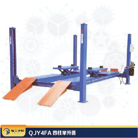 QJY4FA四柱舉升器