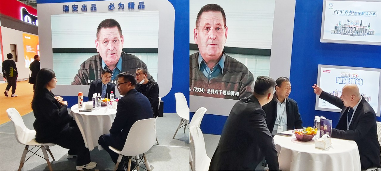 瑞安控股丨攜“特派”和“WEPP”品牌汽車養護品亮相2023法蘭克福展(圖8)